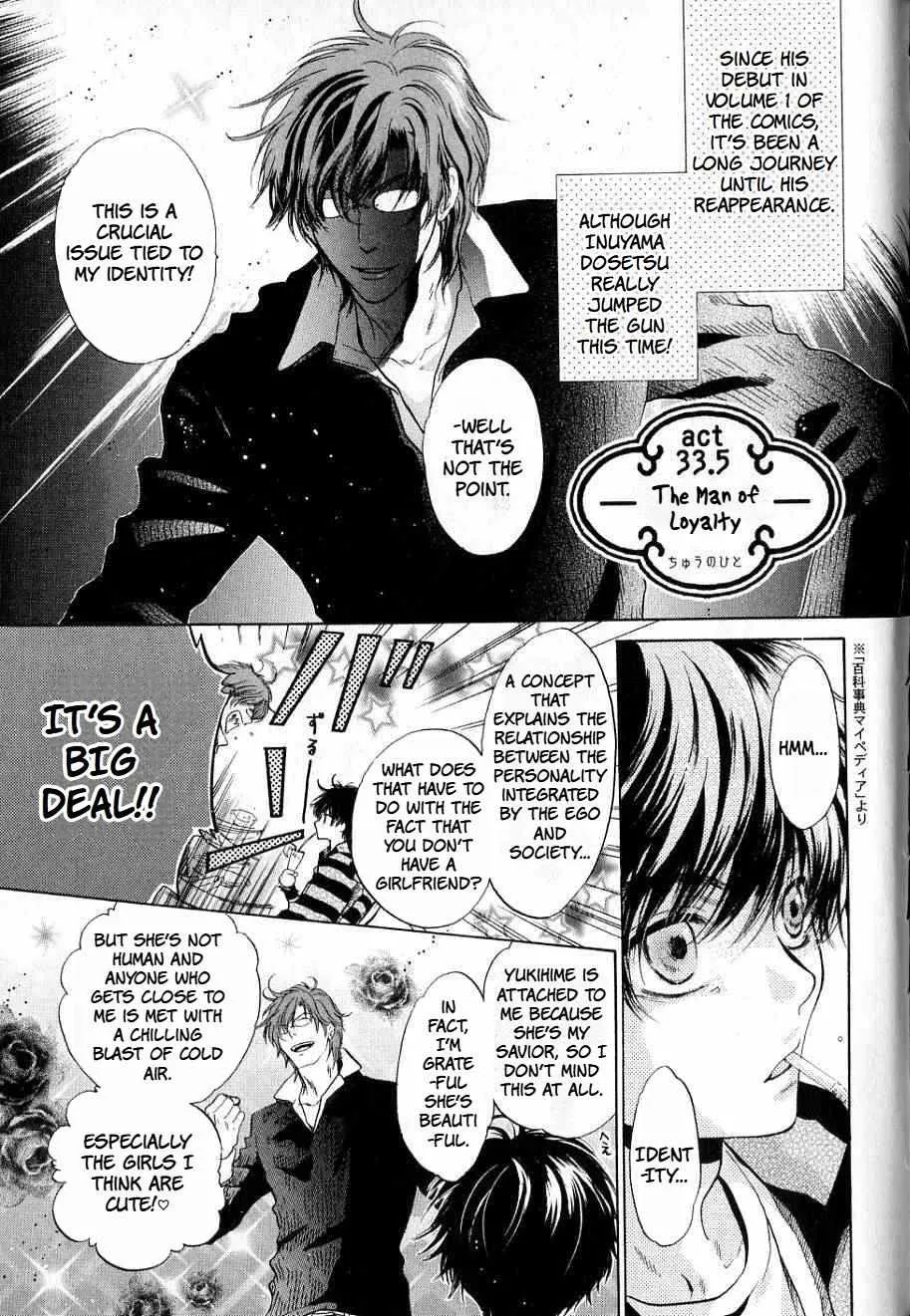 Hakkenden Chapter 33.5 page 1 - MangaKakalot