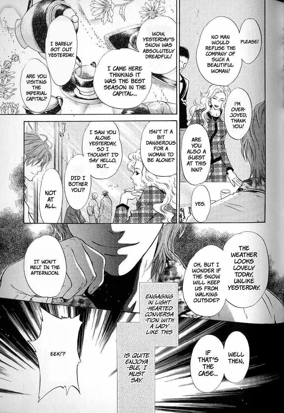 Hakkenden Chapter 33 page 13 - MangaKakalot