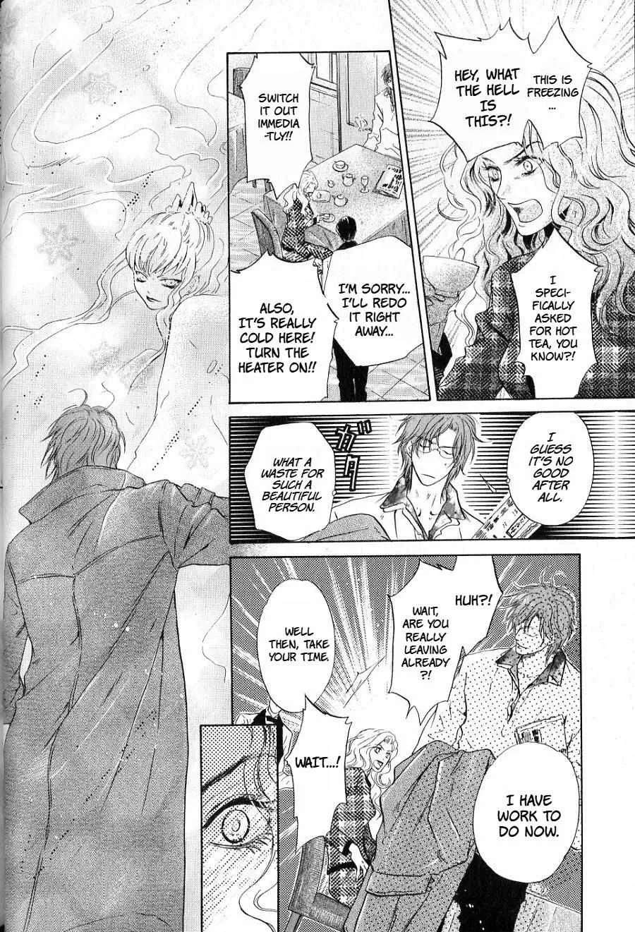 Hakkenden Chapter 33 page 14 - MangaKakalot