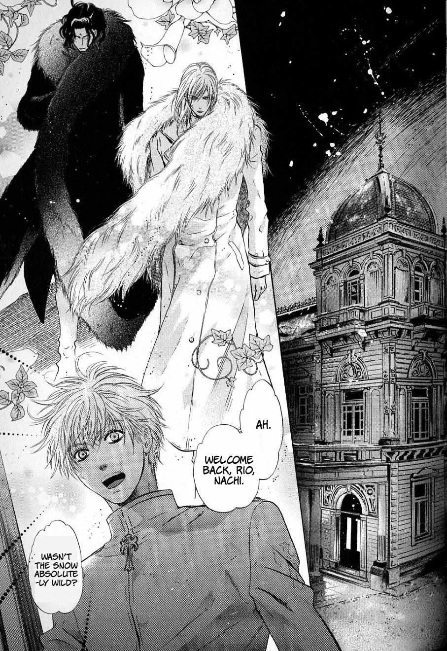 Hakkenden Chapter 33 page 3 - MangaKakalot