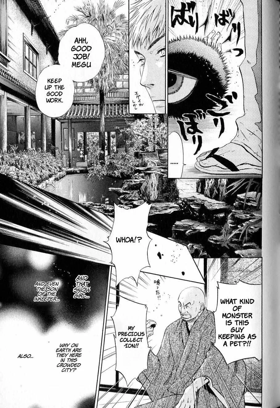 Hakkenden Chapter 33 page 23 - MangaKakalot