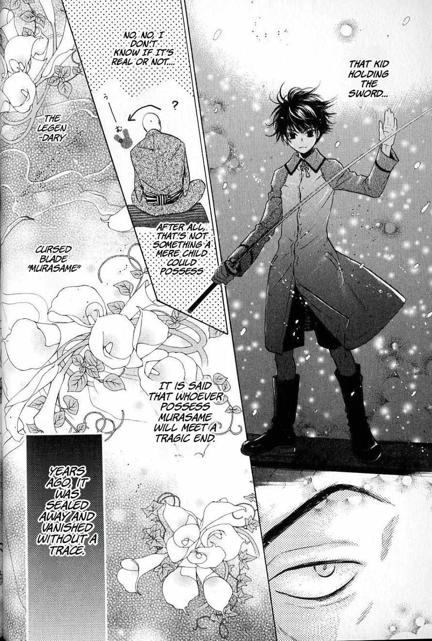 Hakkenden Chapter 33 page 24 - MangaKakalot