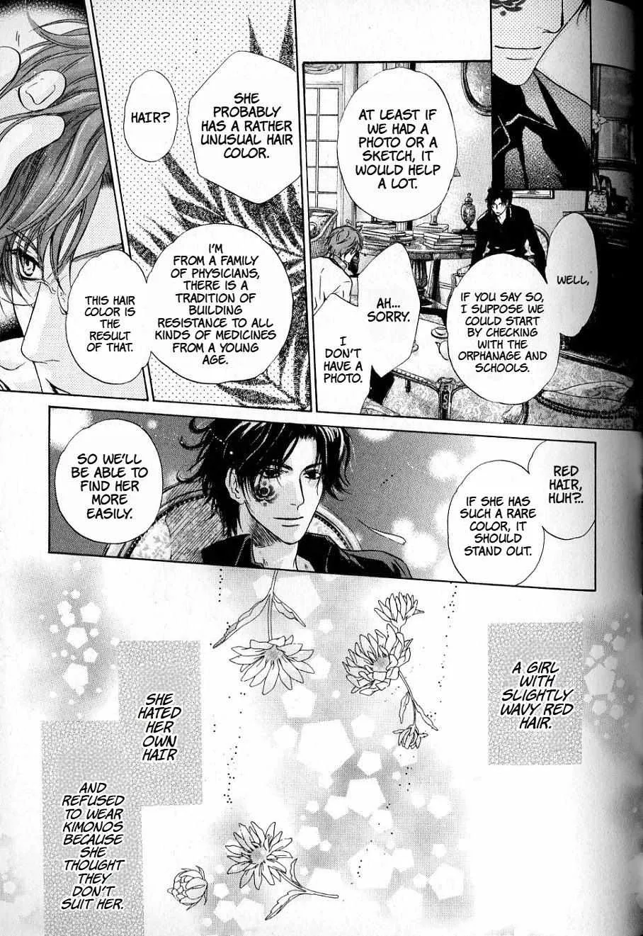 Hakkenden Chapter 33 page 33 - MangaKakalot