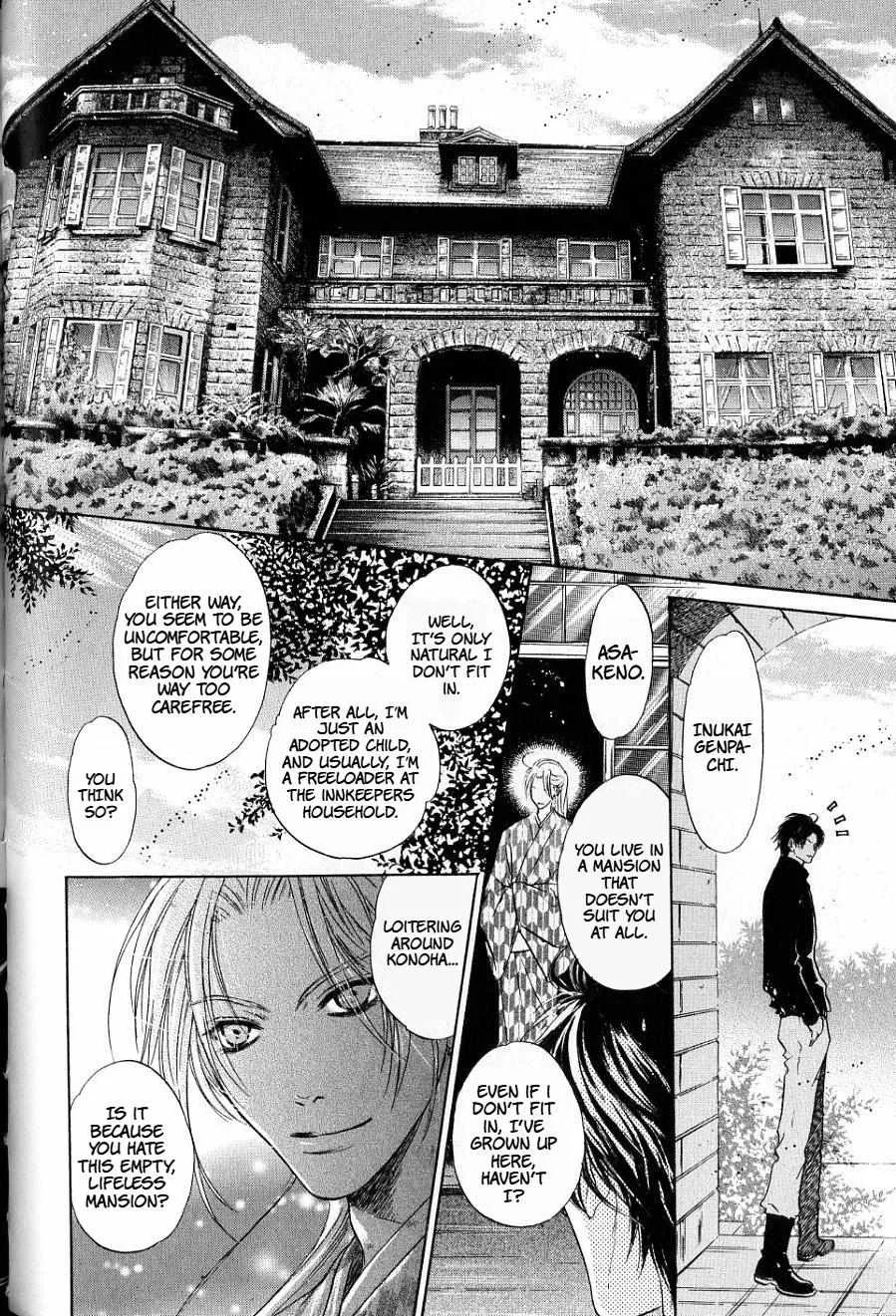 Hakkenden Chapter 33 page 34 - MangaKakalot