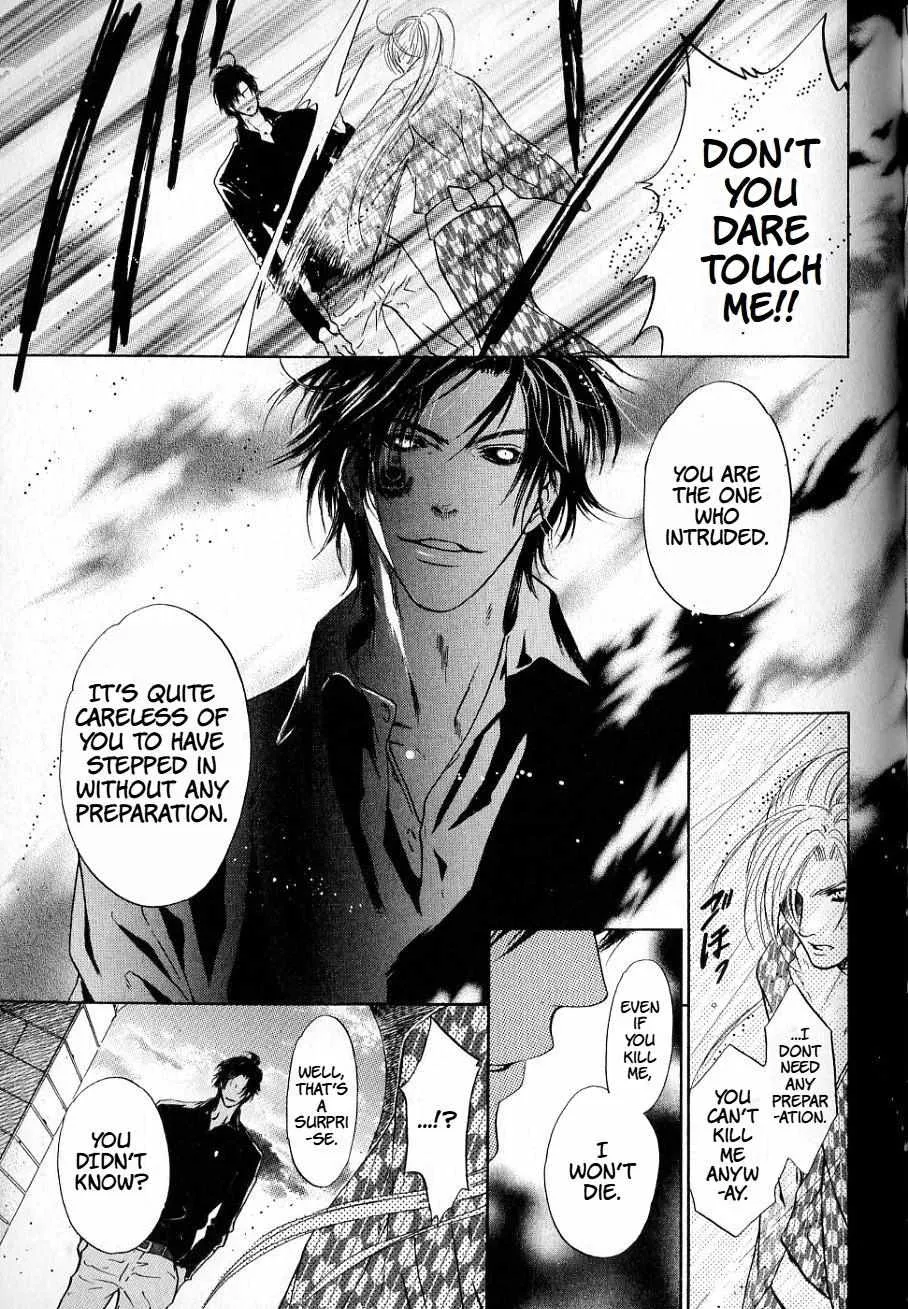 Hakkenden Chapter 33 page 37 - MangaKakalot