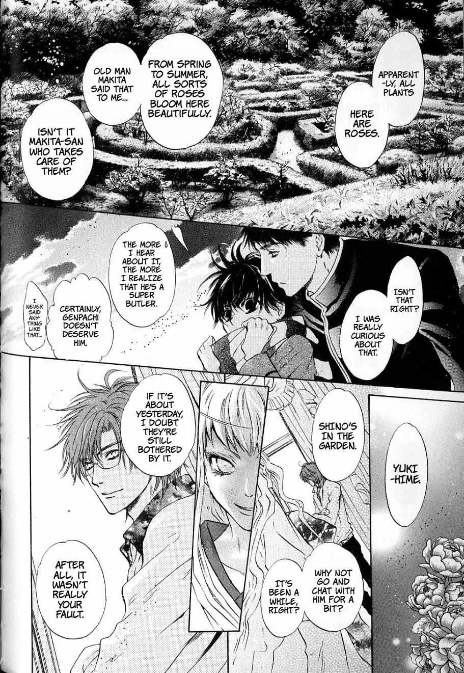 Hakkenden Chapter 33 page 40 - MangaKakalot