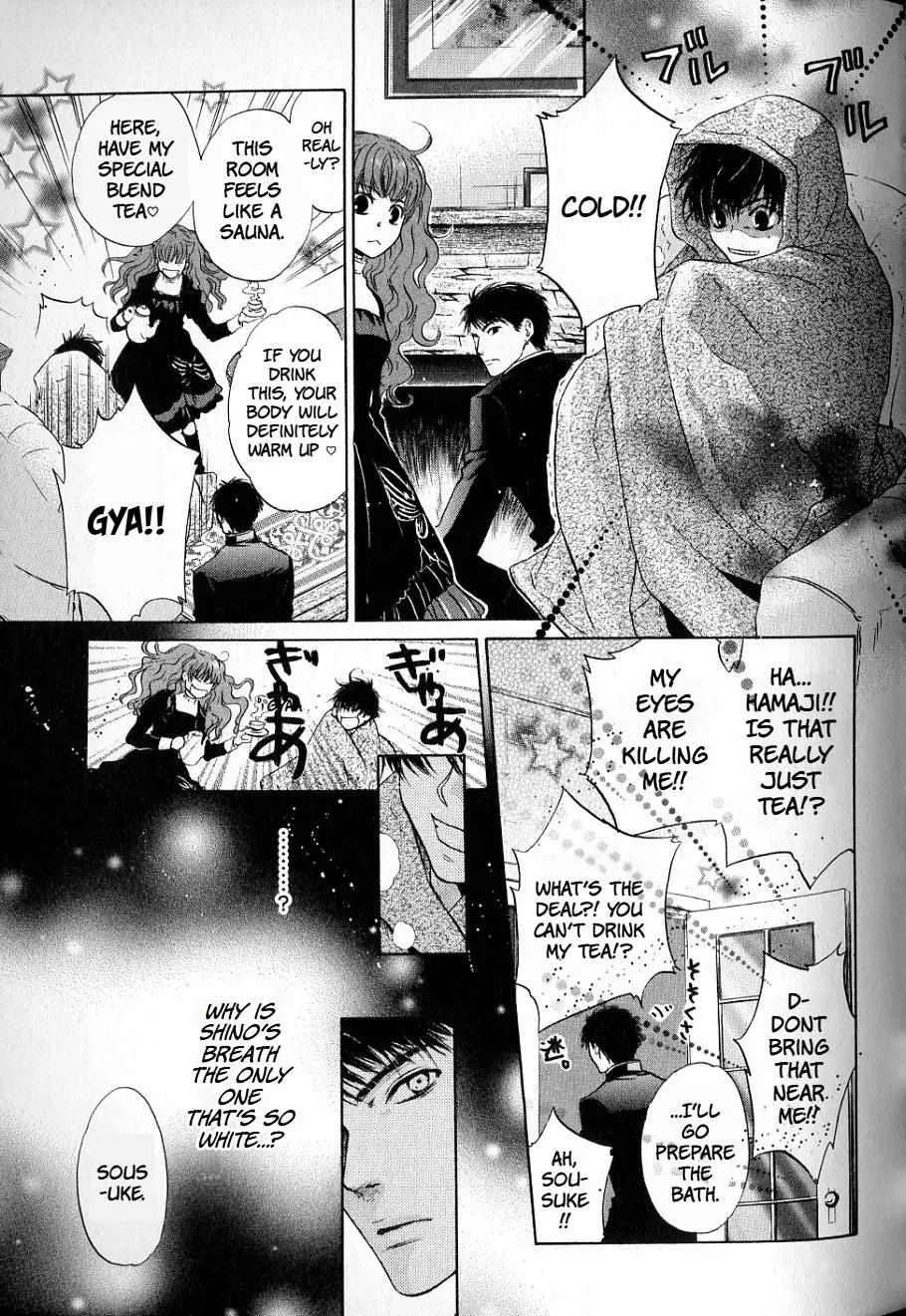 Hakkenden Chapter 33 page 5 - MangaKakalot