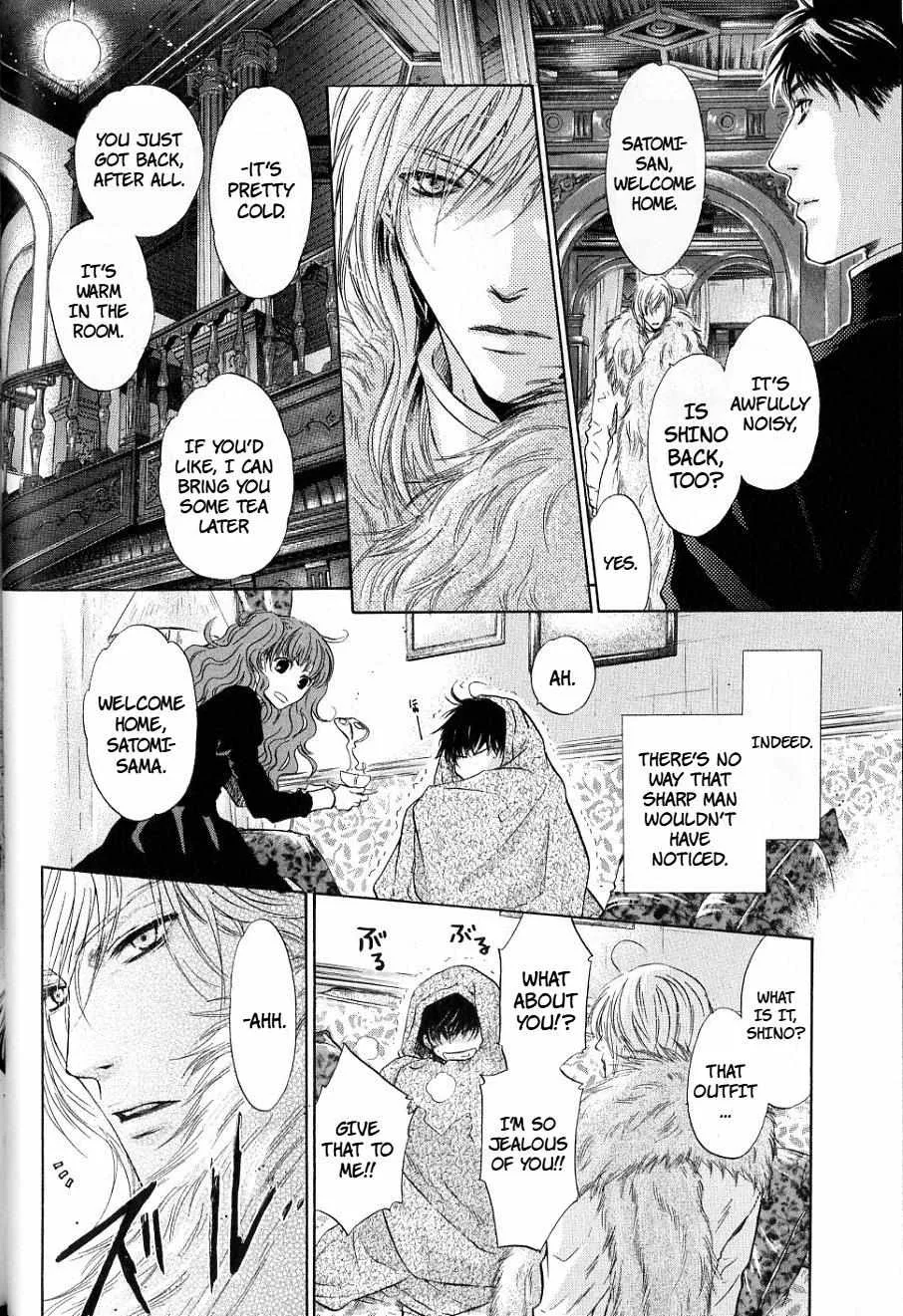 Hakkenden Chapter 33 page 6 - MangaKakalot