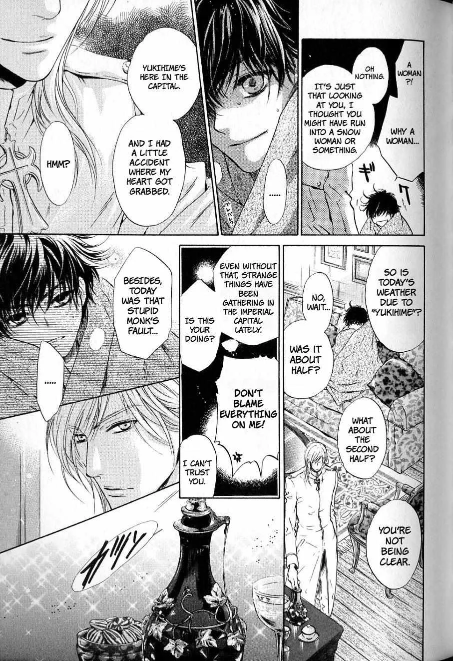 Hakkenden Chapter 33 page 9 - MangaKakalot