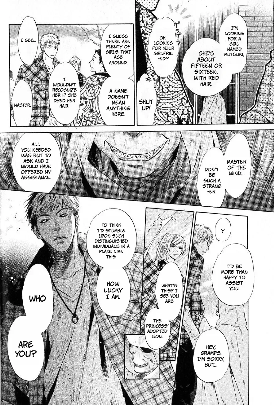 Hakkenden Chapter 34 page 15 - MangaNato