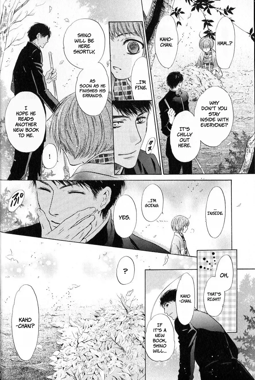 Hakkenden Chapter 34 page 23 - MangaNato