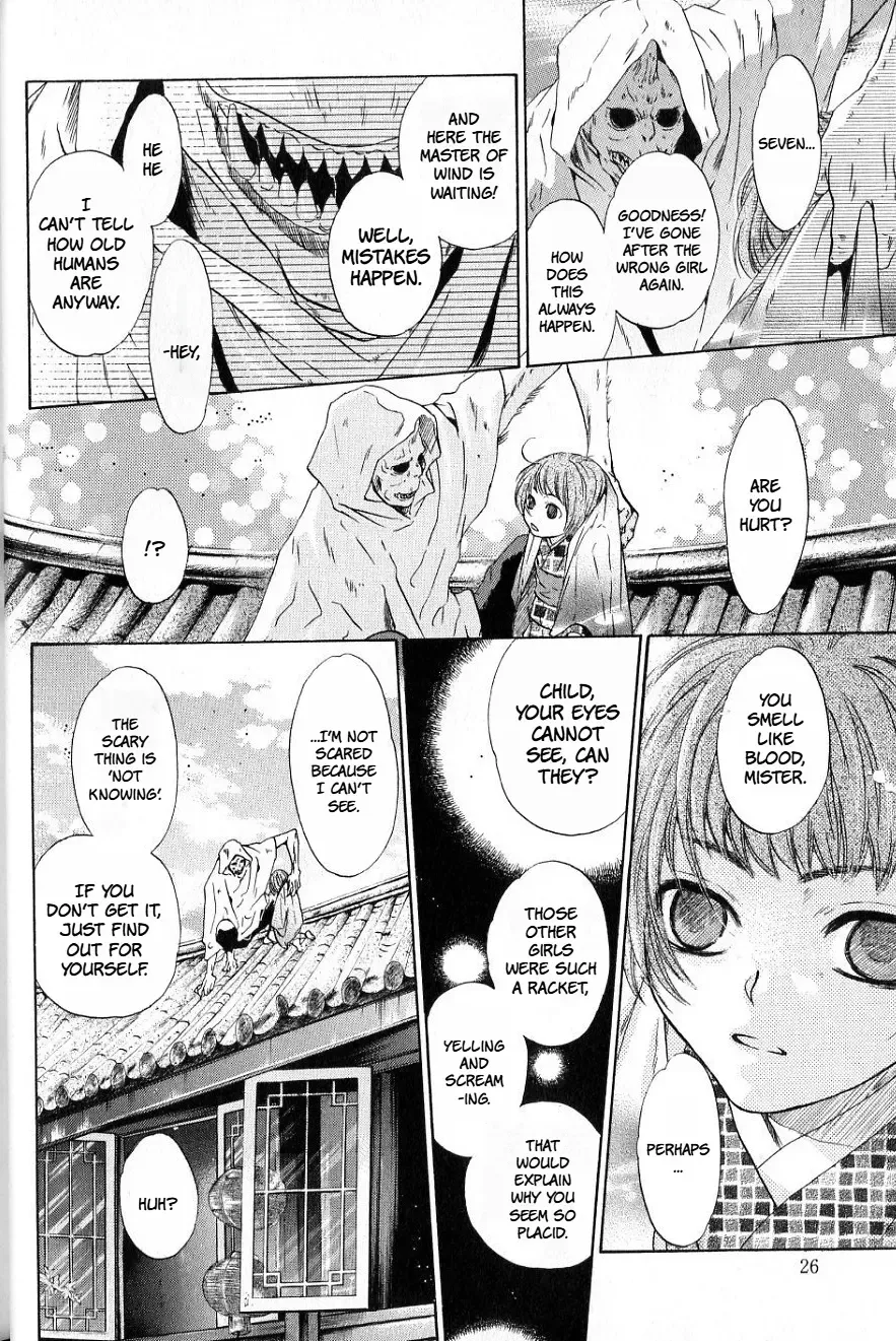 Hakkenden Chapter 34 page 25 - MangaNato