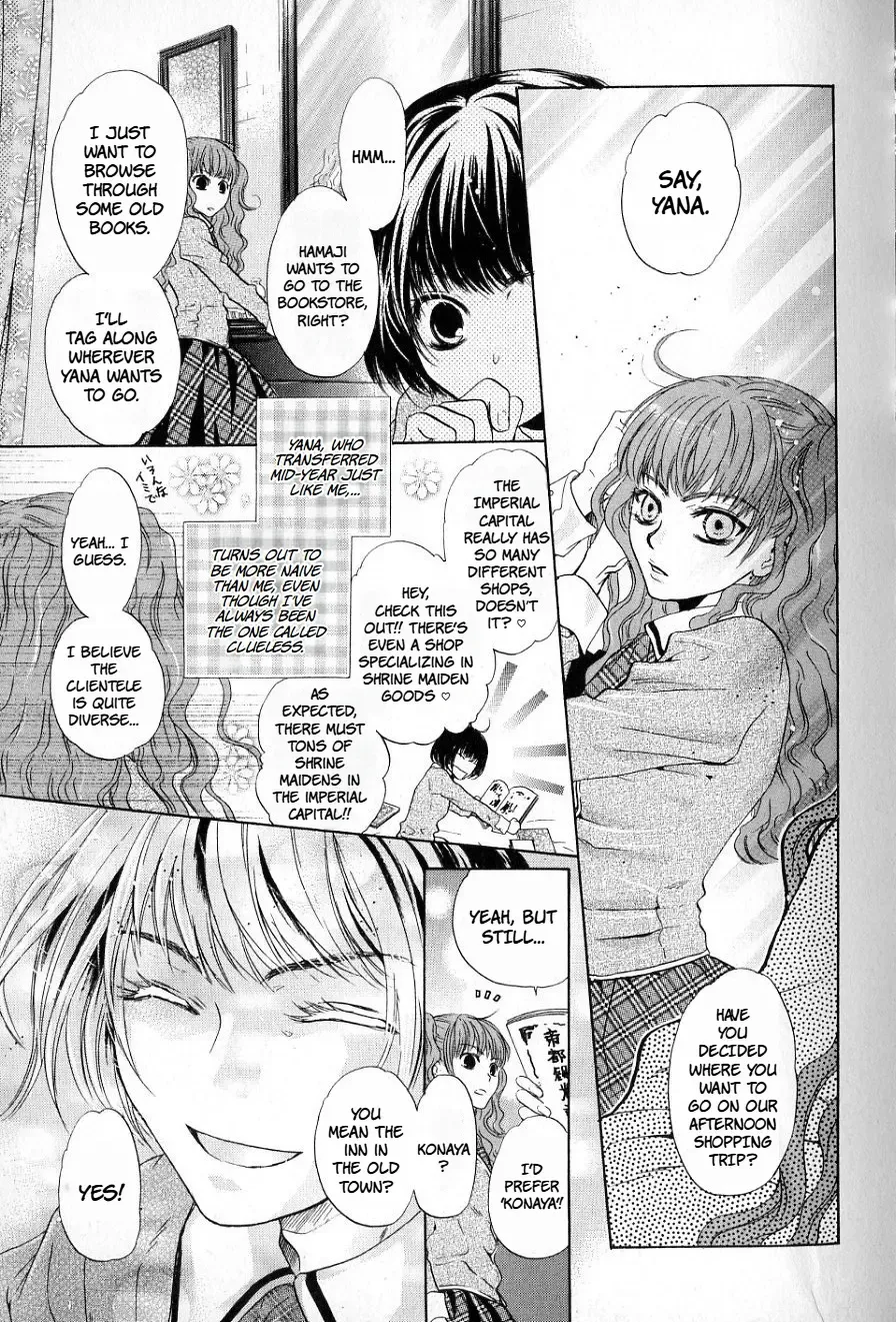 Hakkenden Chapter 34 page 8 - MangaNato