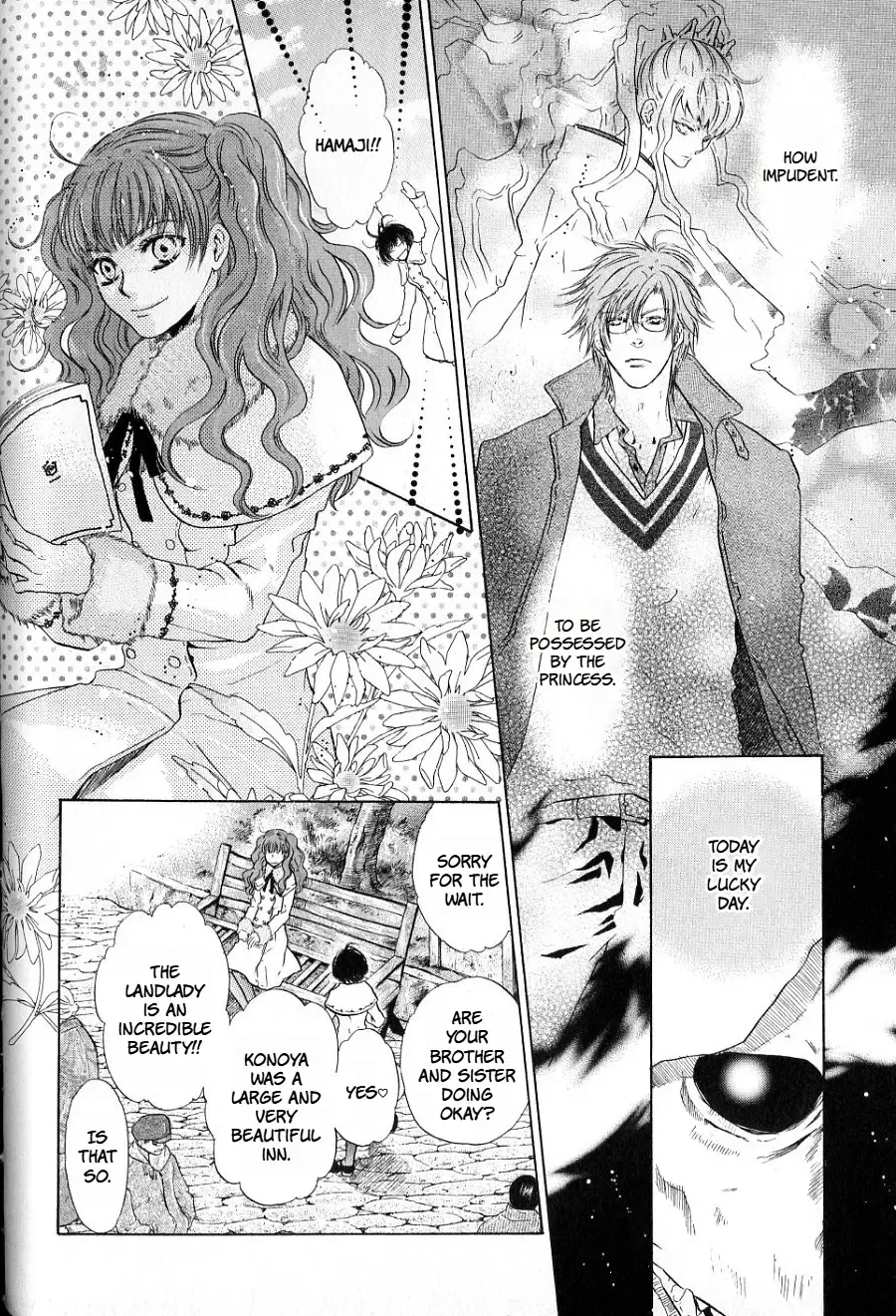 Hakkenden Chapter 35 page 11 - MangaNato