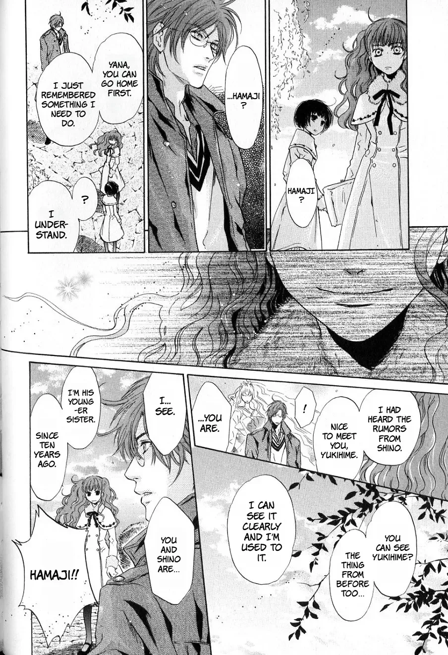 Hakkenden Chapter 35 page 23 - MangaNato