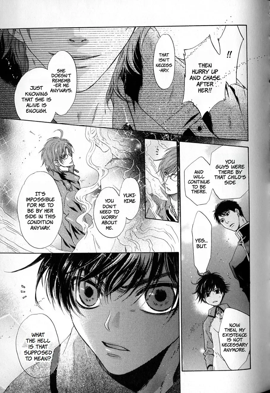 Hakkenden Chapter 35 page 26 - MangaNato