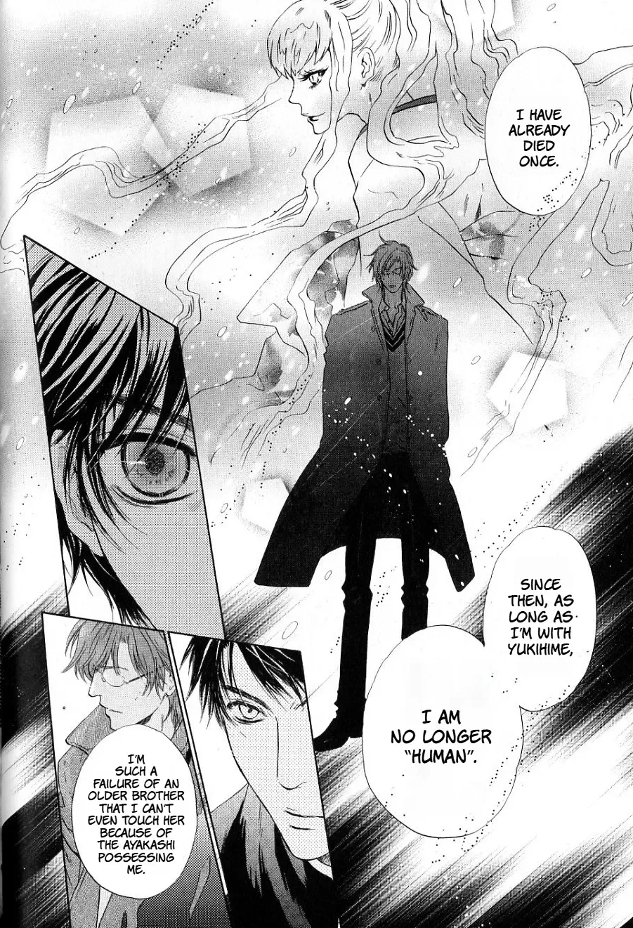 Hakkenden Chapter 35 page 27 - MangaNato