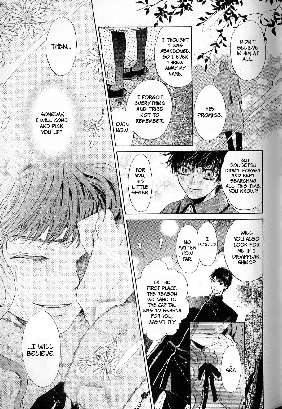 Hakkenden Chapter 35 page 36 - MangaNato