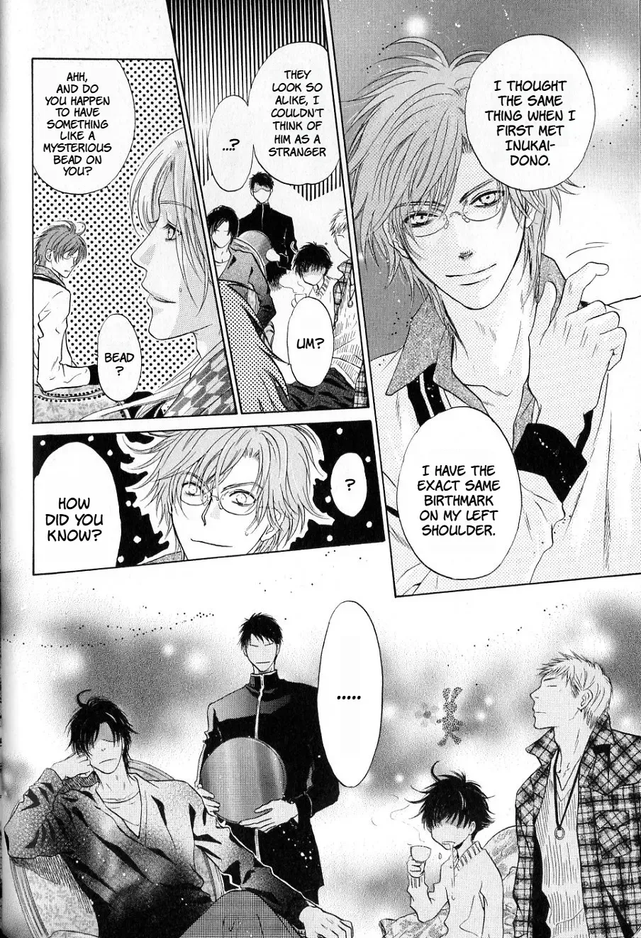 Hakkenden Chapter 35 page 39 - MangaNato