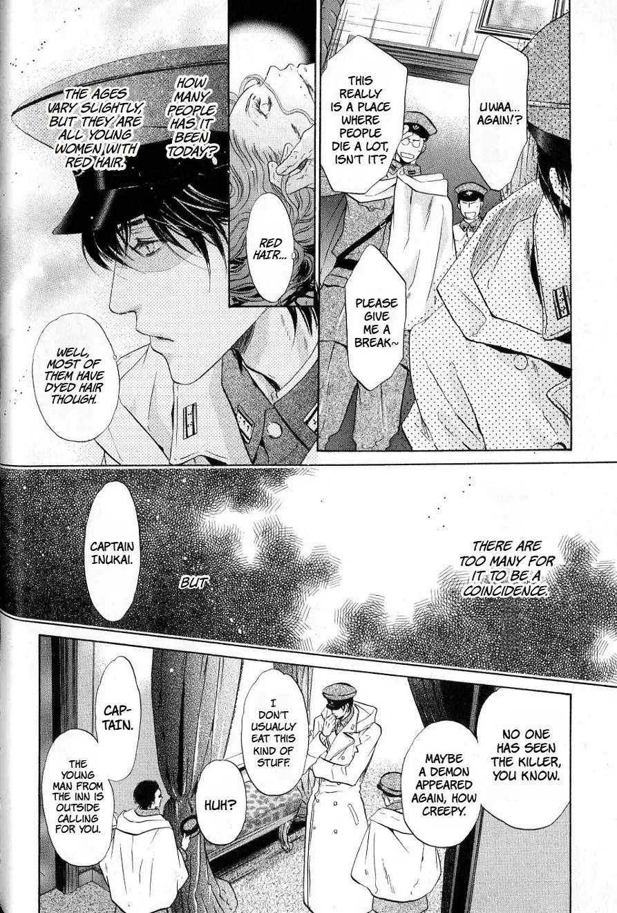 Hakkenden Chapter 35 page 5 - MangaNato