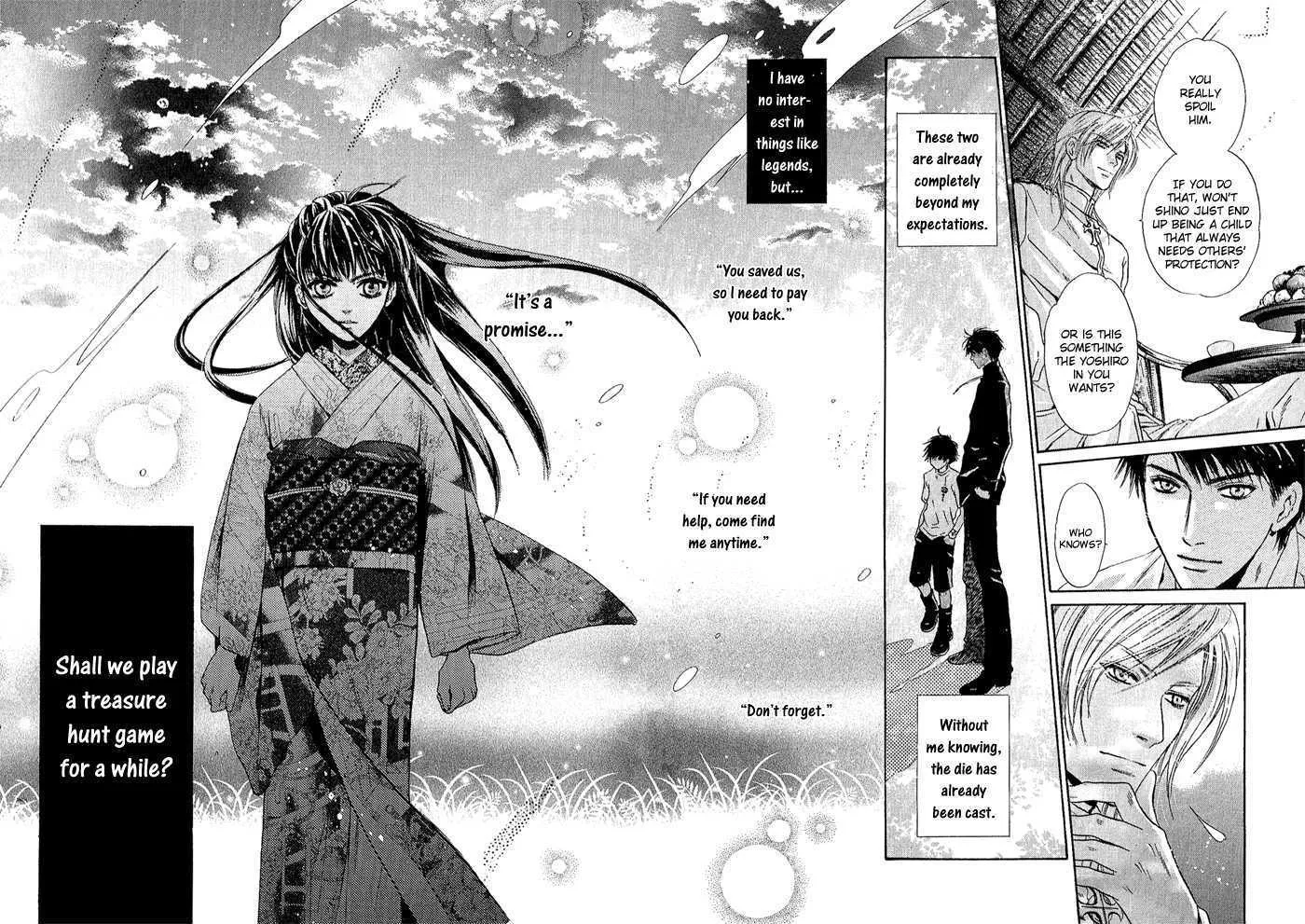 Hakkenden Chapter 4 page 31 - MangaNato