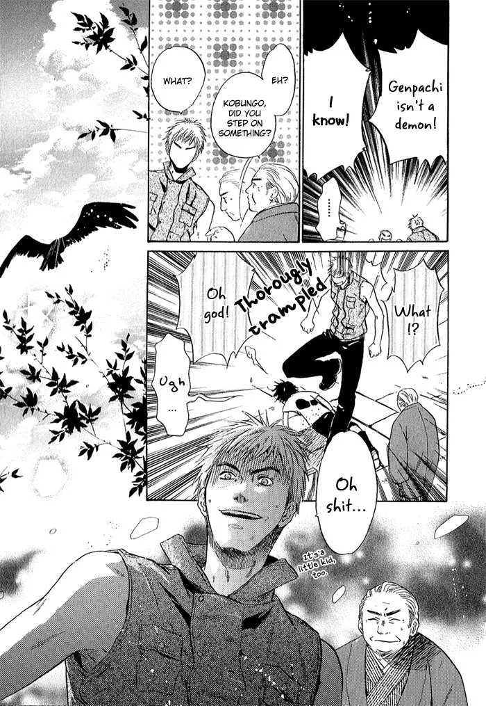 Hakkenden Chapter 4 page 39 - MangaNato