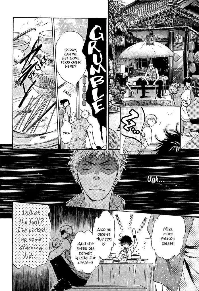 Hakkenden Chapter 4 page 44 - MangaNato