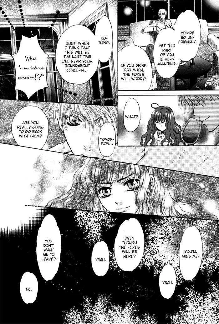 Hakkenden Chapter 5 page 18 - MangaNato