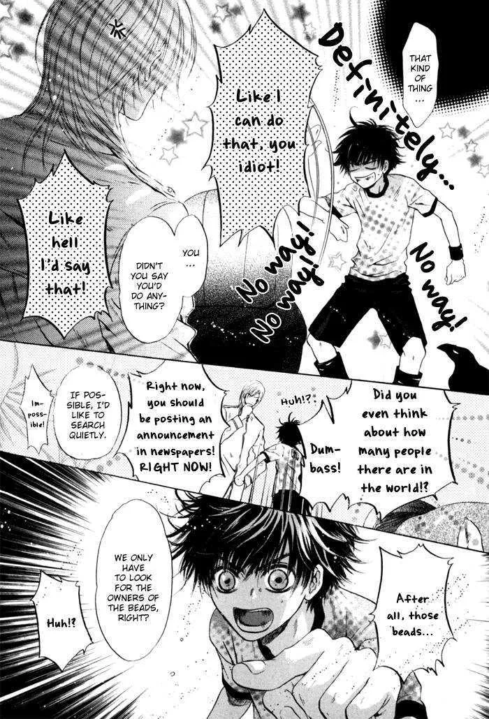 Hakkenden Chapter 5 page 30 - MangaNato