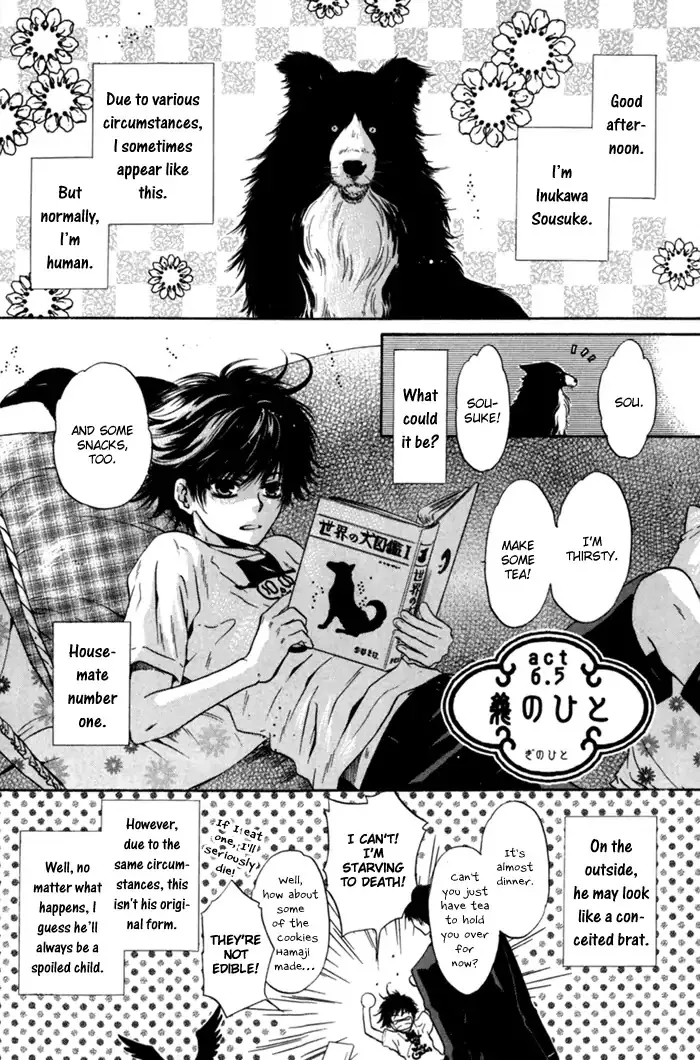 Hakkenden Chapter 6.5 page 1 - MangaKakalot