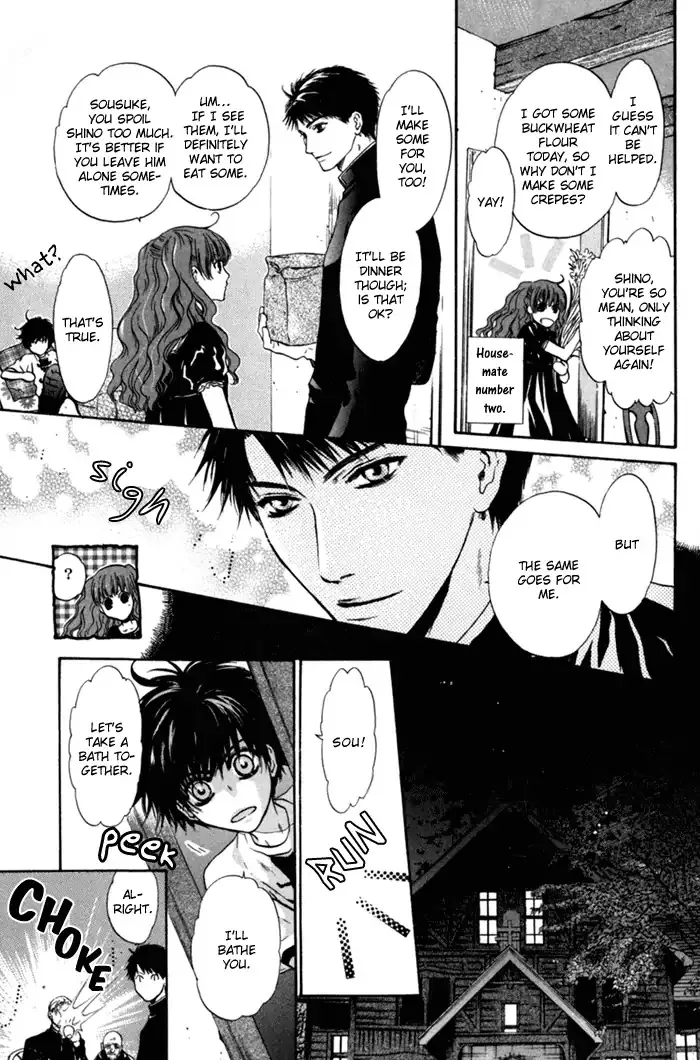 Hakkenden Chapter 6.5 page 2 - MangaKakalot