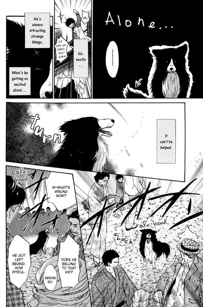 Hakkenden Chapter 6 page 19 - MangaKakalot