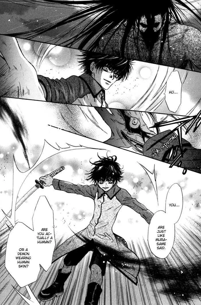 Hakkenden Chapter 6 page 22 - MangaKakalot