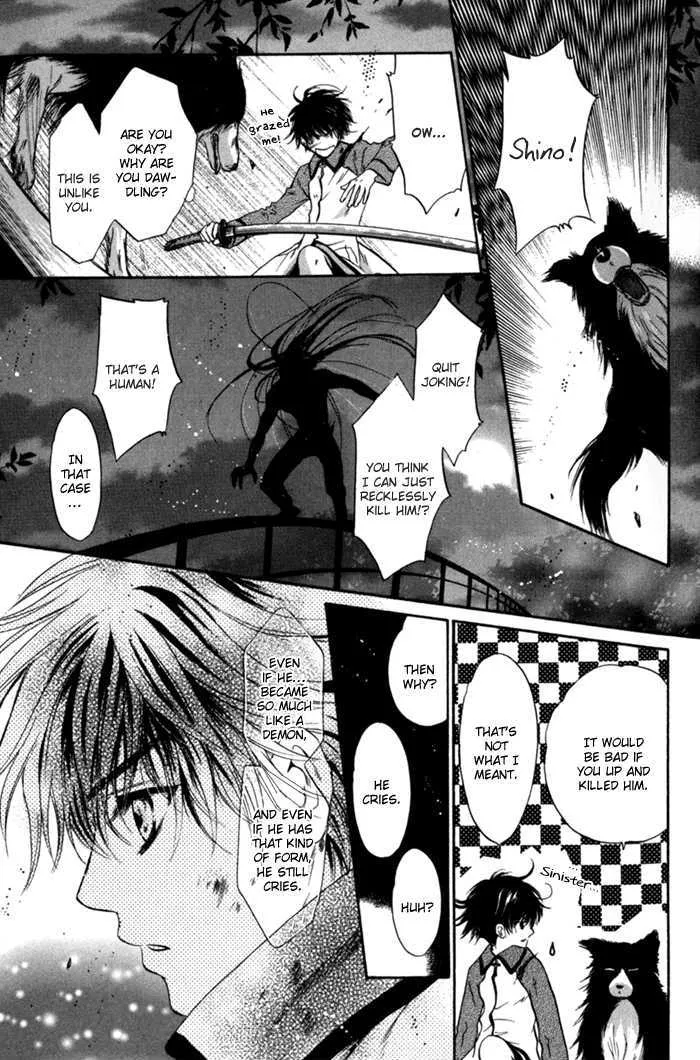 Hakkenden Chapter 6 page 31 - MangaKakalot