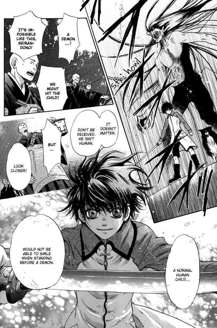 Hakkenden Chapter 6 page 36 - MangaKakalot