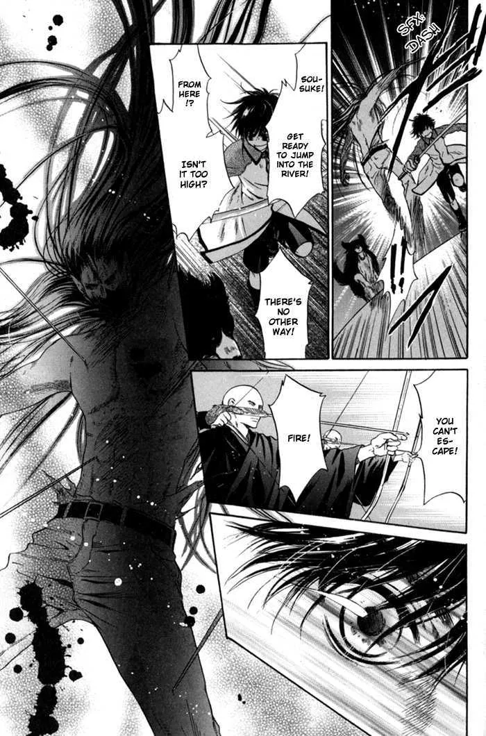 Hakkenden Chapter 6 page 37 - MangaKakalot