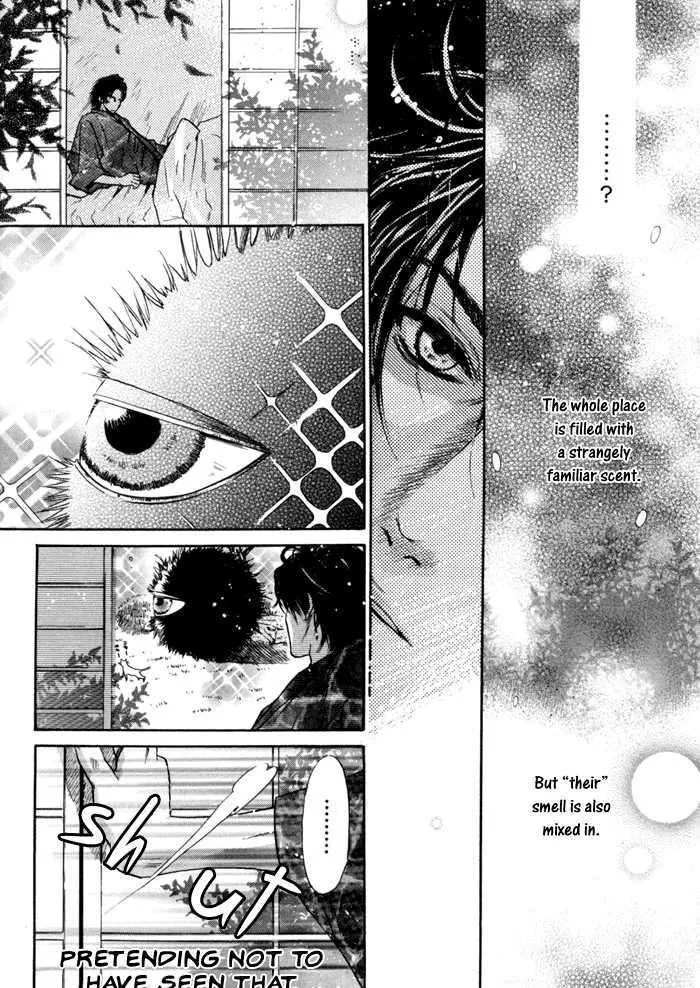 Hakkenden Chapter 7 page 21 - MangaKakalot