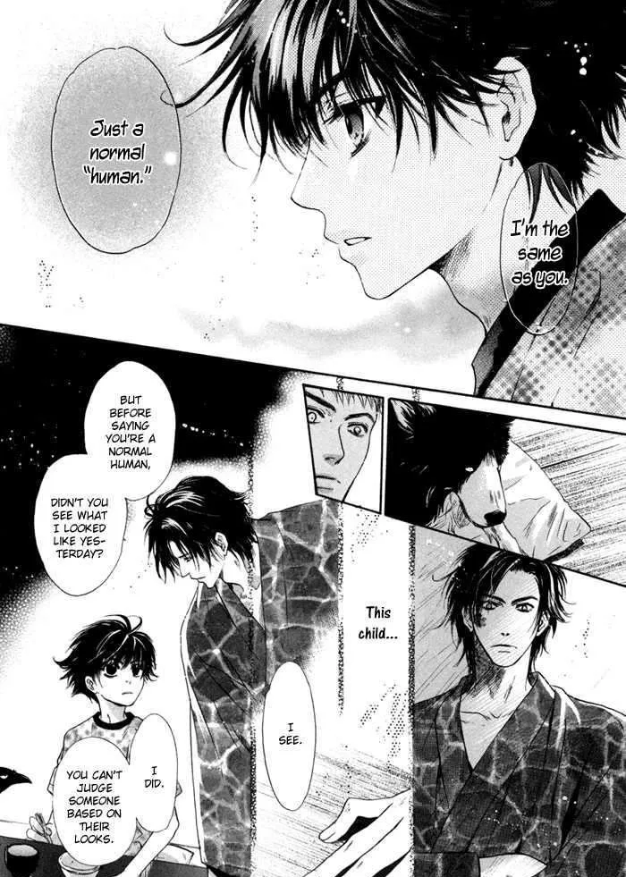 Hakkenden Chapter 7 page 25 - MangaKakalot