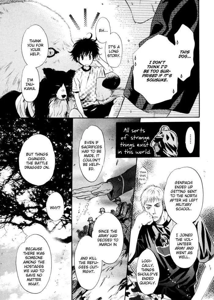 Hakkenden Chapter 7 page 28 - MangaKakalot