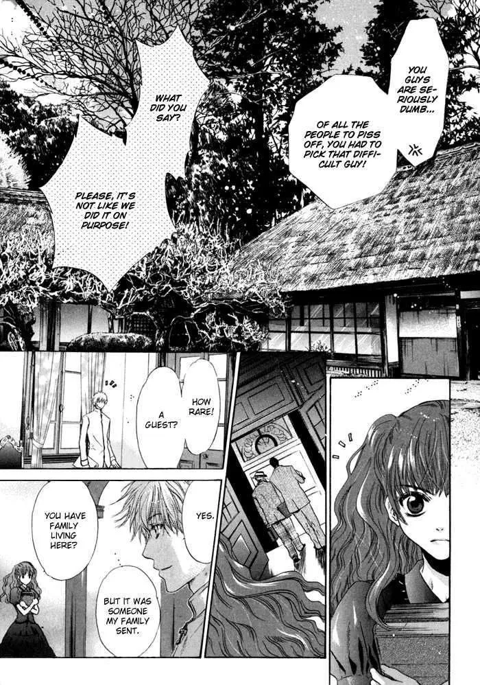 Hakkenden Chapter 7 page 37 - MangaKakalot