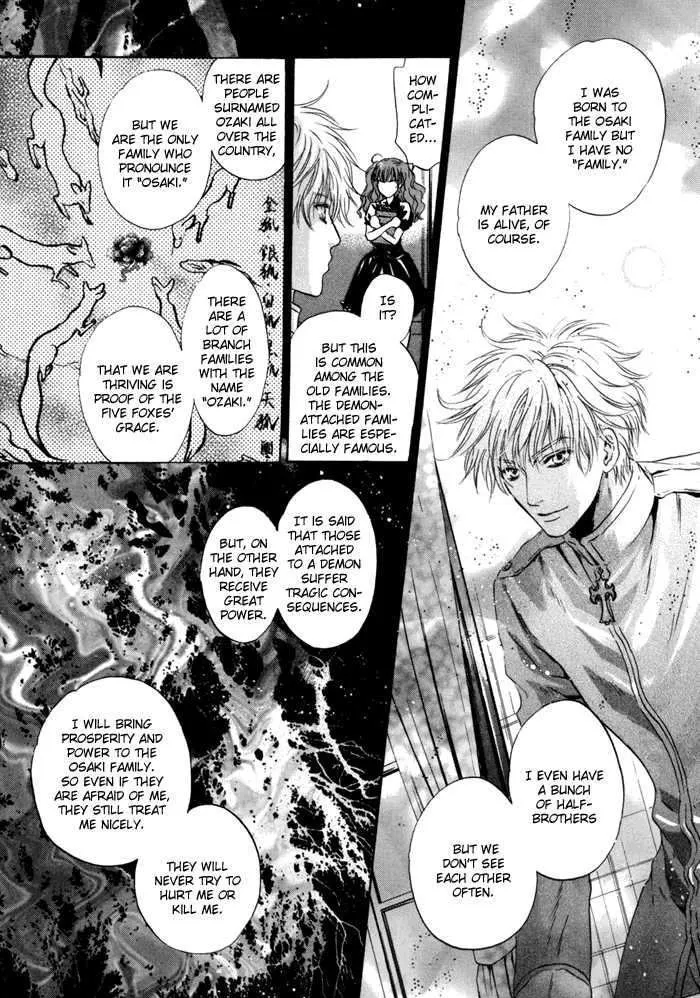 Hakkenden Chapter 7 page 38 - MangaKakalot