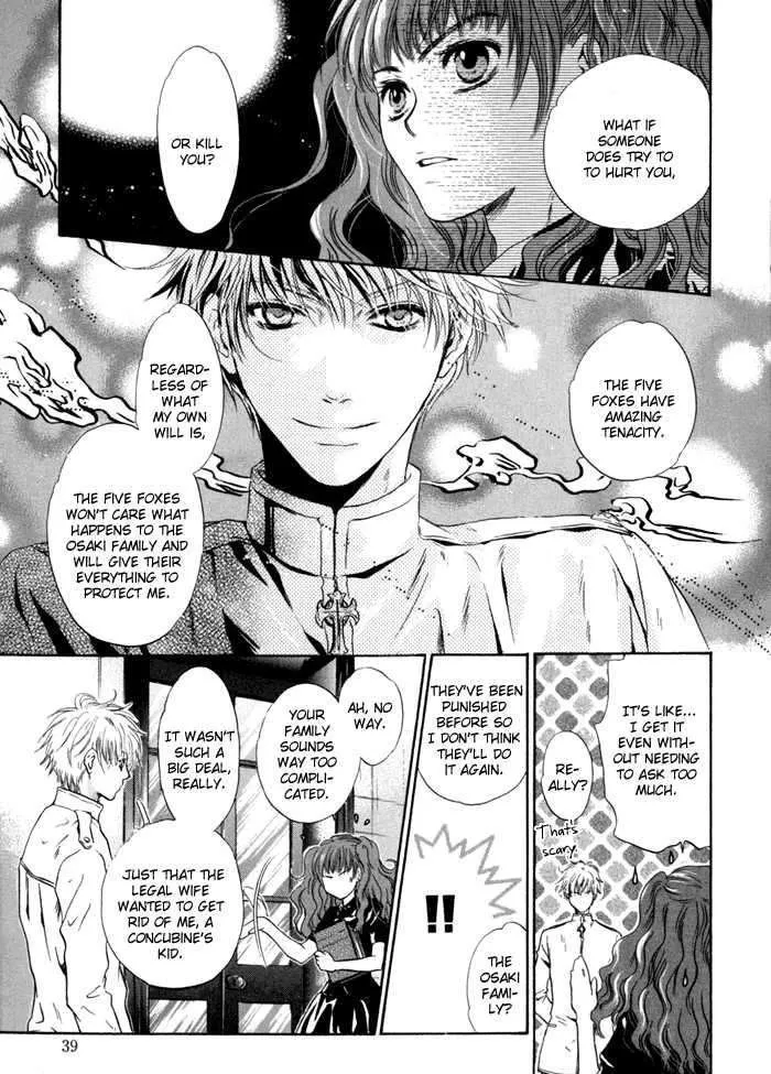 Hakkenden Chapter 7 page 39 - MangaKakalot