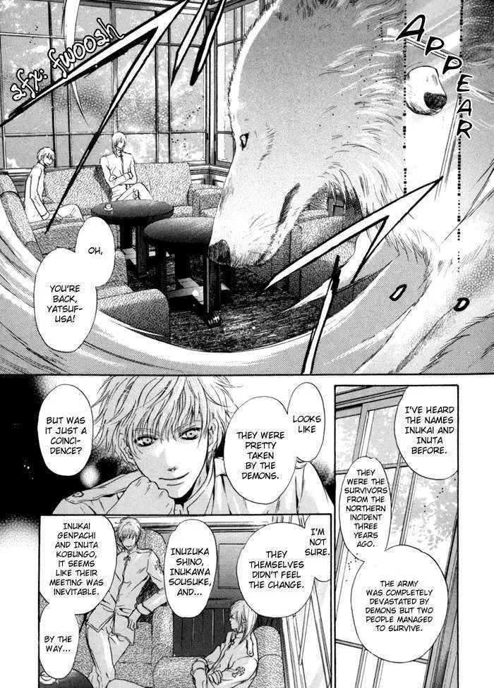 Hakkenden Chapter 8 page 14 - MangaKakalot