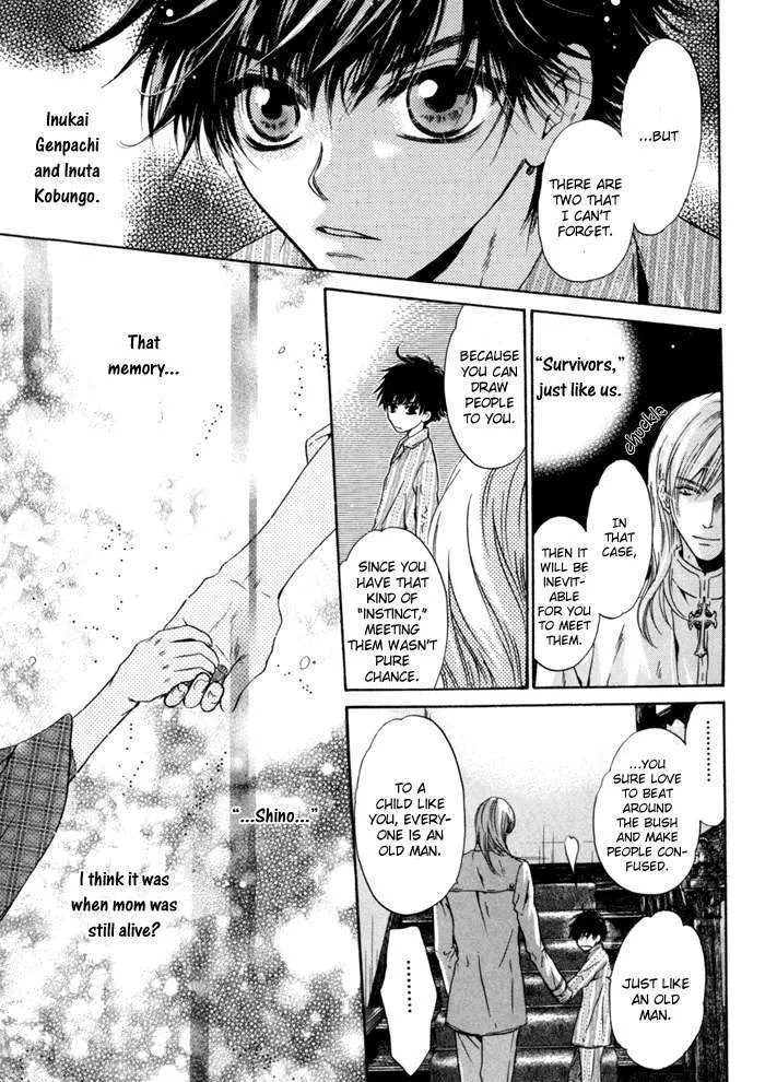 Hakkenden Chapter 8 page 25 - MangaKakalot