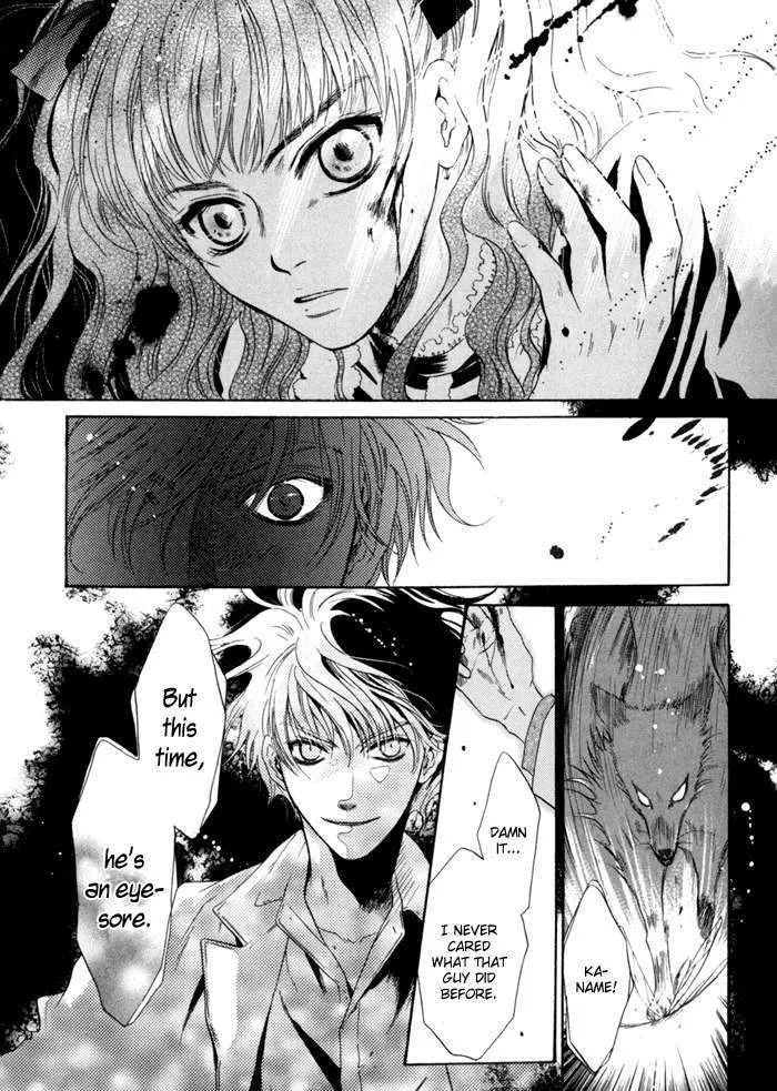 Hakkenden Chapter 8 page 33 - MangaKakalot