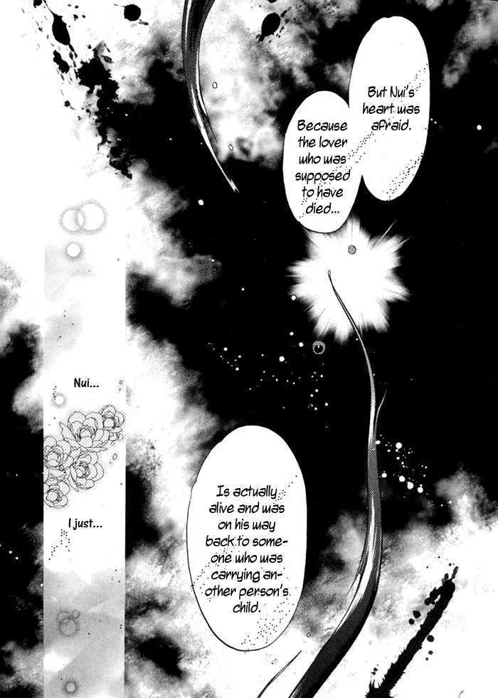 Hakkenden Chapter 8 page 43 - MangaKakalot