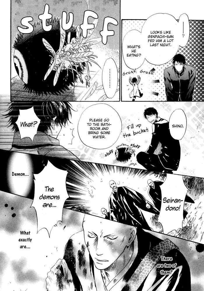 Hakkenden Chapter 8 page 46 - MangaKakalot