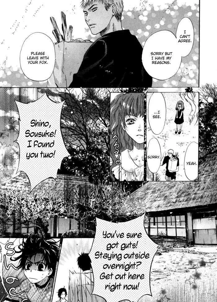 Hakkenden Chapter 8 page 10 - MangaKakalot