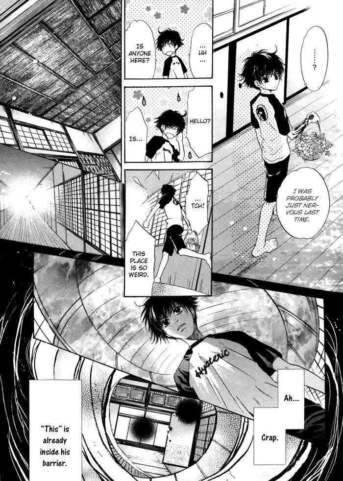 Hakkenden Chapter 9 page 23 - MangaKakalot