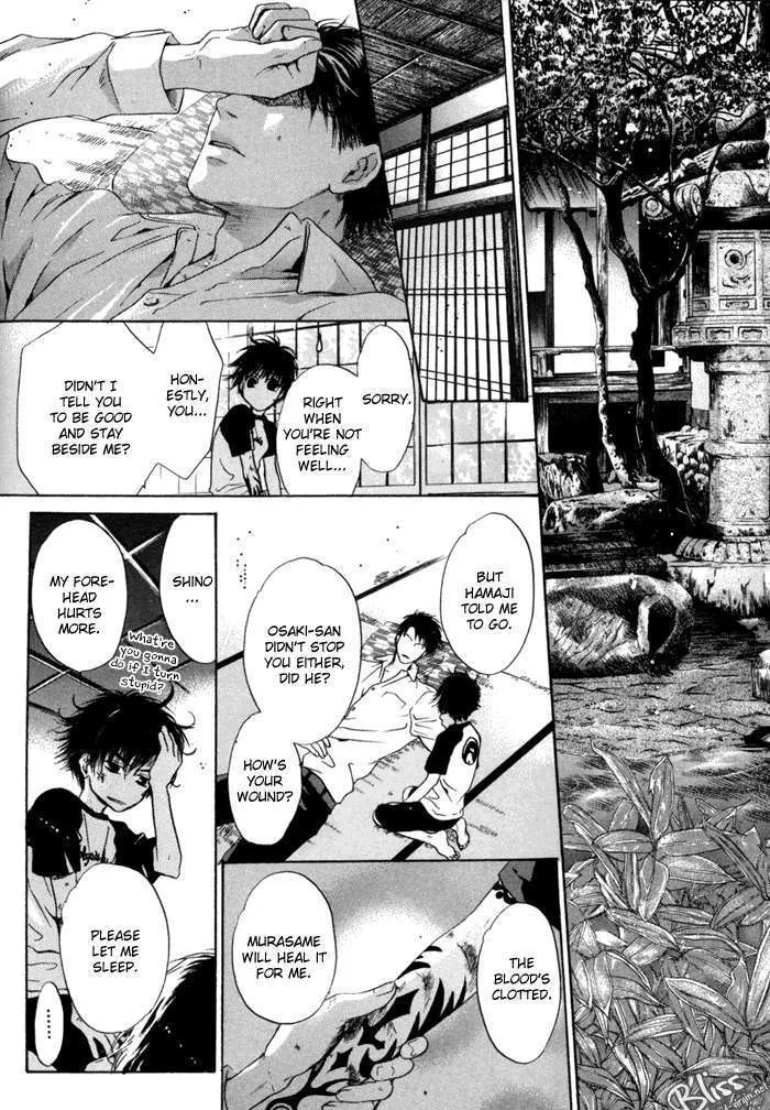 Hakkenden Chapter 9 page 30 - MangaKakalot